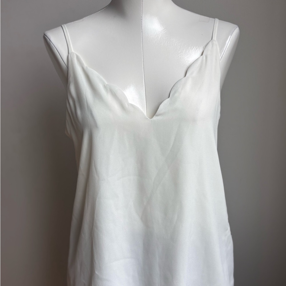 Elegant White Camisole Top